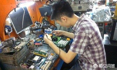 创业艰难没学历没资源？从计算机维修维护起步，养家糊口的不二选择